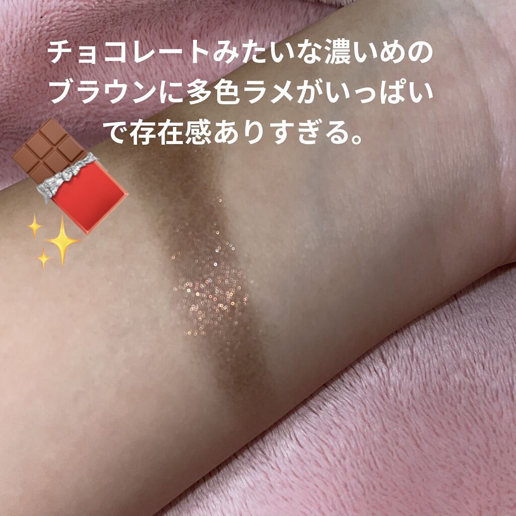 ダズルシャドウ ドリーミー ビームス/M・A・C/単色アイシャドウを使ったクチコミ（2枚目）