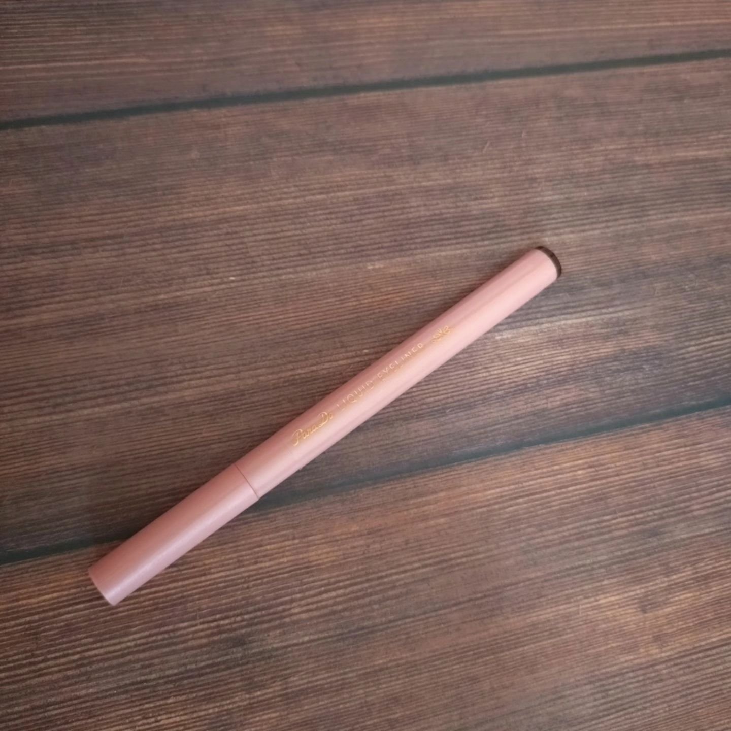 リキッドアイライナー ex/パラドゥ/リキッドアイライナーを使ったクチコミ（2枚目）