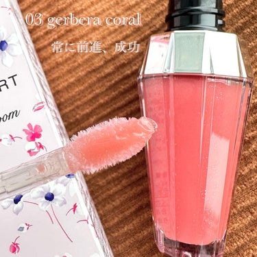 ジルスチュアート　クリスタルブルーム　リップブーケ セラム 03 gerbera coral/JILL STUART/リップケア・リップクリームを使ったクチコミ（3枚目）