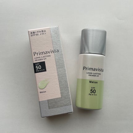 スキンプロテクトベース<皮脂くずれ防止>SPF50/プリマヴィスタ/化粧下地を使ったクチコミ(1枚目)