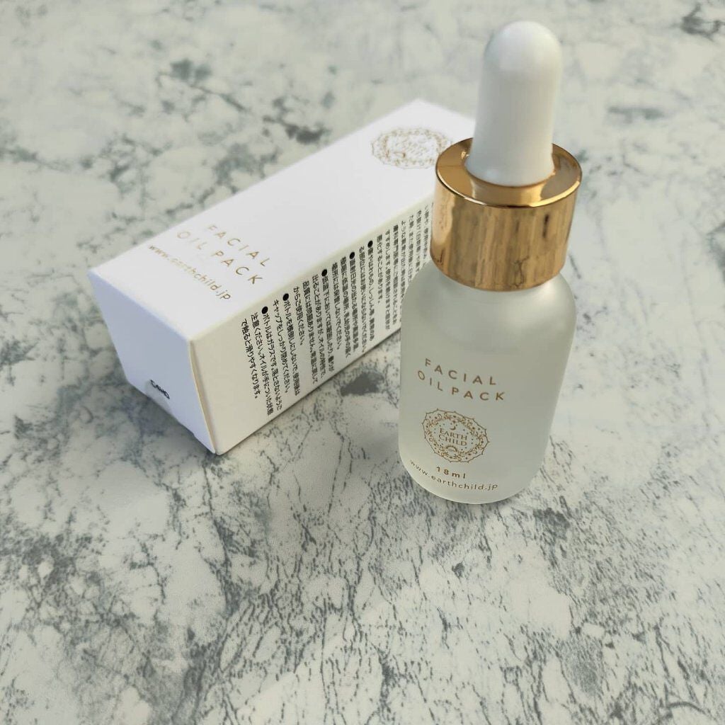 フェイシャル オイル パック/EARTHCHILD/フェイスオイルを使ったクチコミ(2枚目)