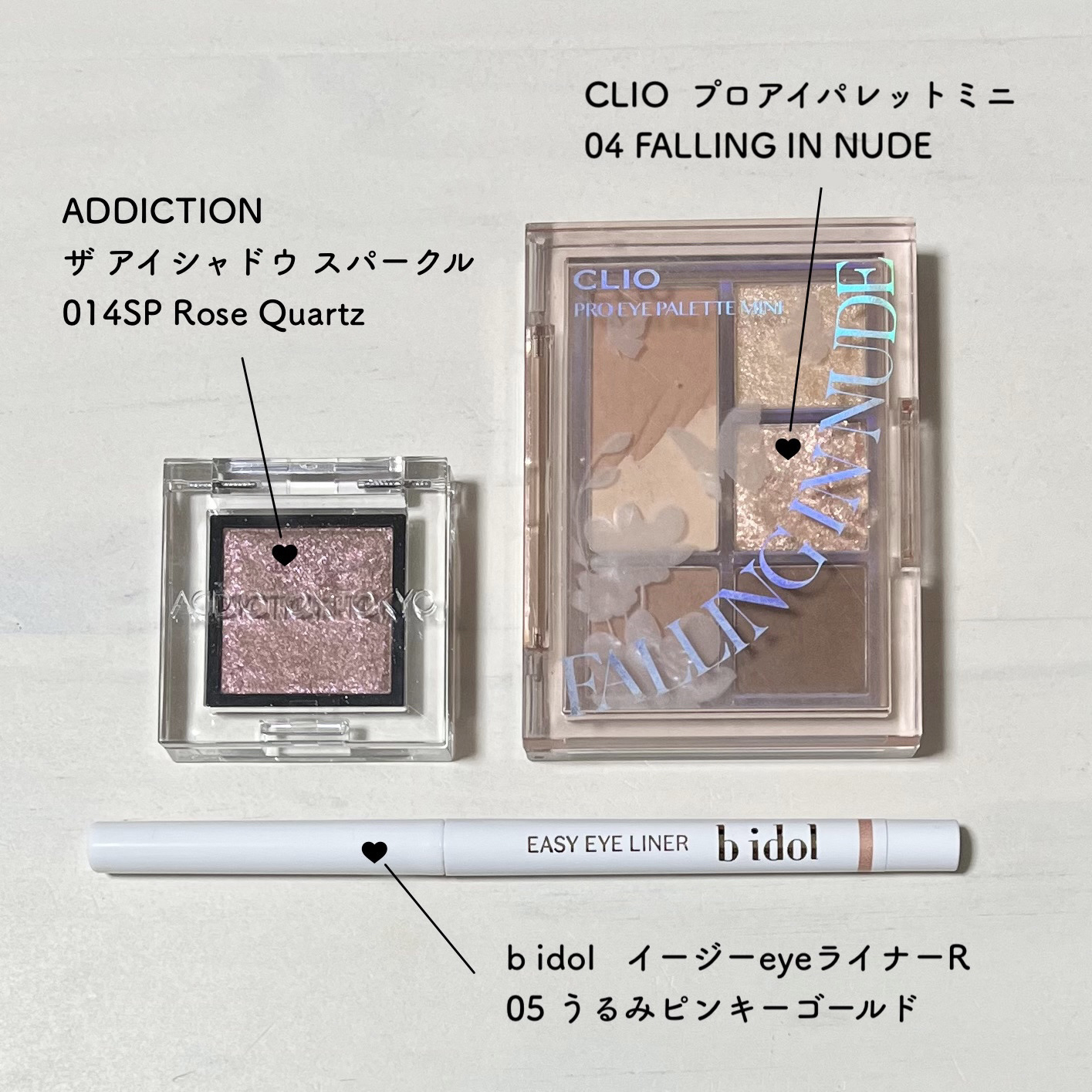 アディクション ザ アイシャドウ スパークル/ADDICTION/単色アイシャドウを使ったクチコミ（2枚目）