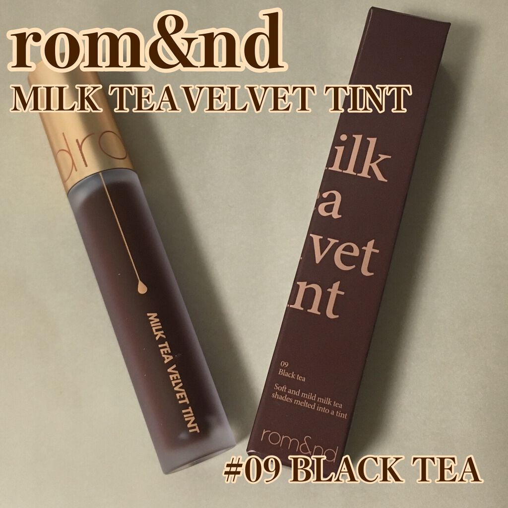 ミルクティーベルベットティント/rom&nd/リップティントを使ったクチコミ（2枚目）