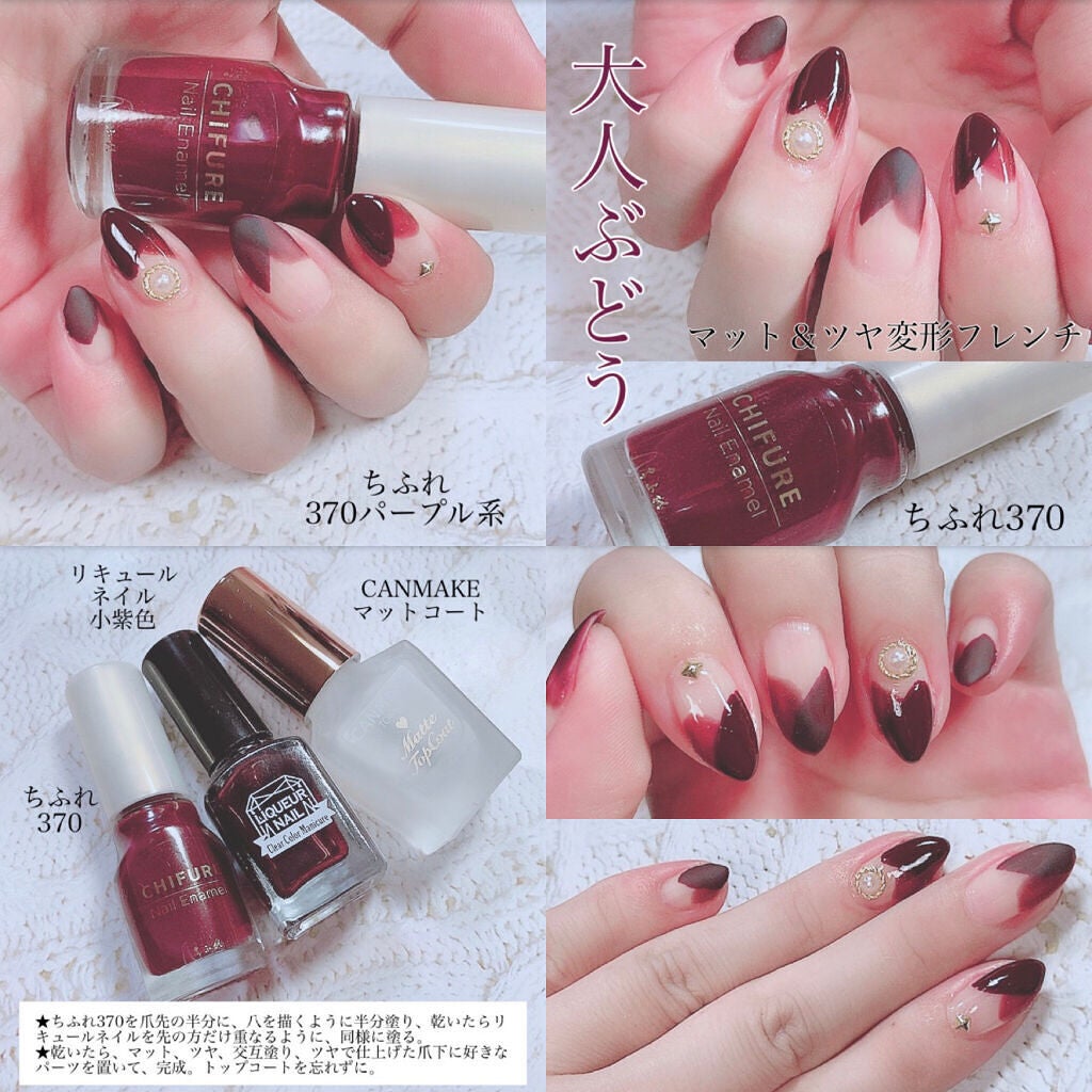 カラフルネイルズ/キャンメイク/マニキュアを使ったクチコミ(3枚目)