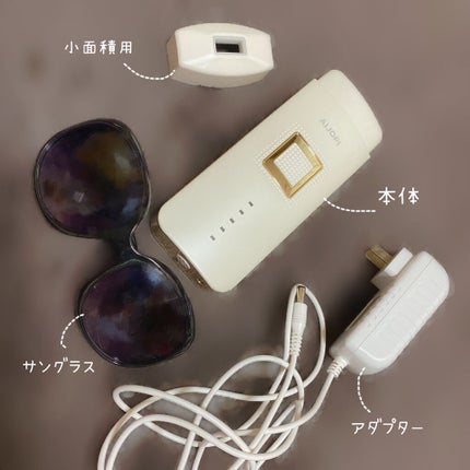 ipl光脱毛器/AIJOFI/家庭用脱毛器を使ったクチコミ(2枚目)