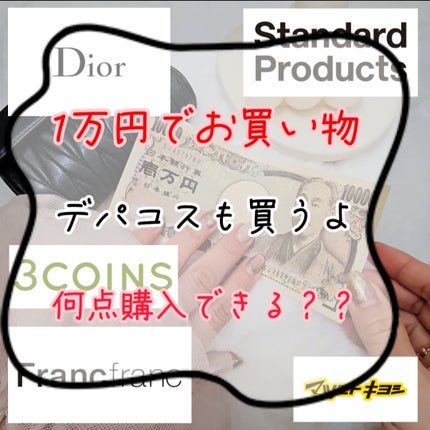 ルルルン ハイドラ V マスク/ルルルン/シートマスク・パックを使ったクチコミ(1枚目)