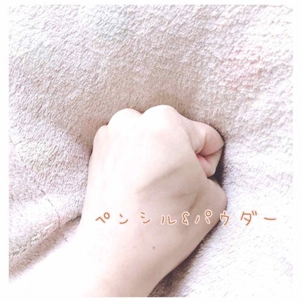 3in1アイブロウ/キャンメイク/アイブロウペンシルを使ったクチコミ(4枚目)