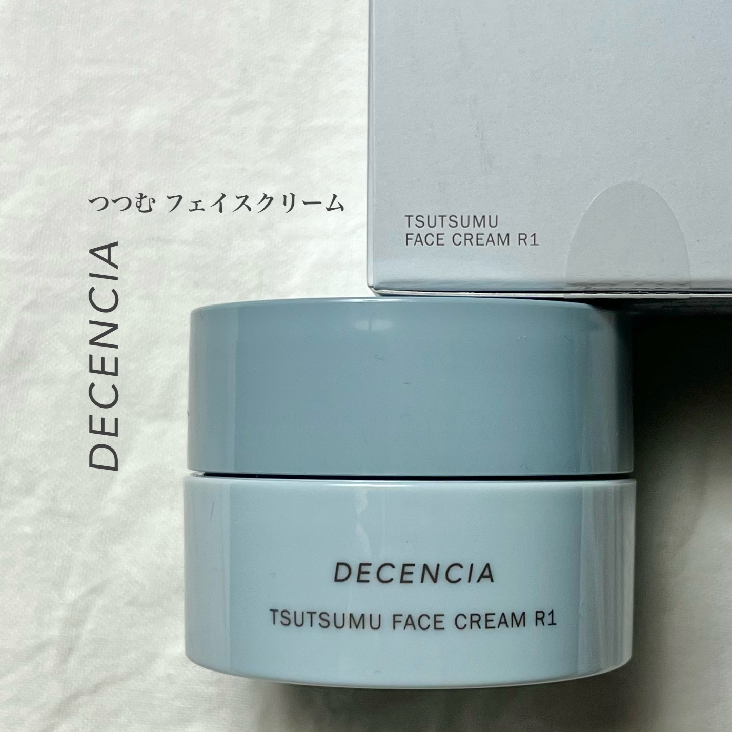 ディセンシア つつむ フェイスクリーム R１ 本体30g/DECENCIA/フェイスクリームを使ったクチコミ（2枚目）