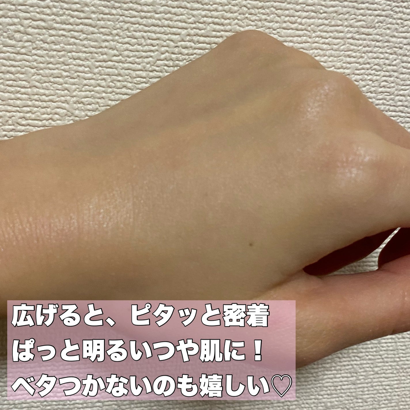 ããªã¬UVãã¢ã¯ã¢ãªãããã¢ã¯ã¢ãã€ã©ã€ãããŒã·ã§ã³ïŒæ°Žå±€ãã€ã©ã€ãUVïŒ/ããªã¬/æ¥çŒãæ¢ãããŒã·ã§ã³ã䜿ã£ãã¯ãã³ãïŒ5æç®ïŒ