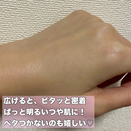 ããªã¬UVãã¢ã¯ã¢ãªãããã¢ã¯ã¢ãã€ã©ã€ãããŒã·ã§ã³ïŒæ°Žå±€ãã€ã©ã€ãUVïŒ/ããªã¬/æ¥çŒãæ¢ãããŒã·ã§ã³ã䜿ã£ãã¯ãã³ãïŒ5æç®ïŒ