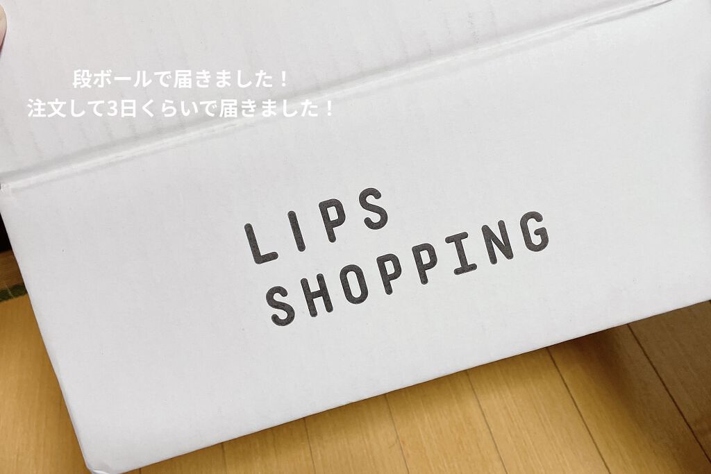 おはようるおいミルク UV HC/サボリーノ/オールインワン化粧品を使ったクチコミ（2枚目）