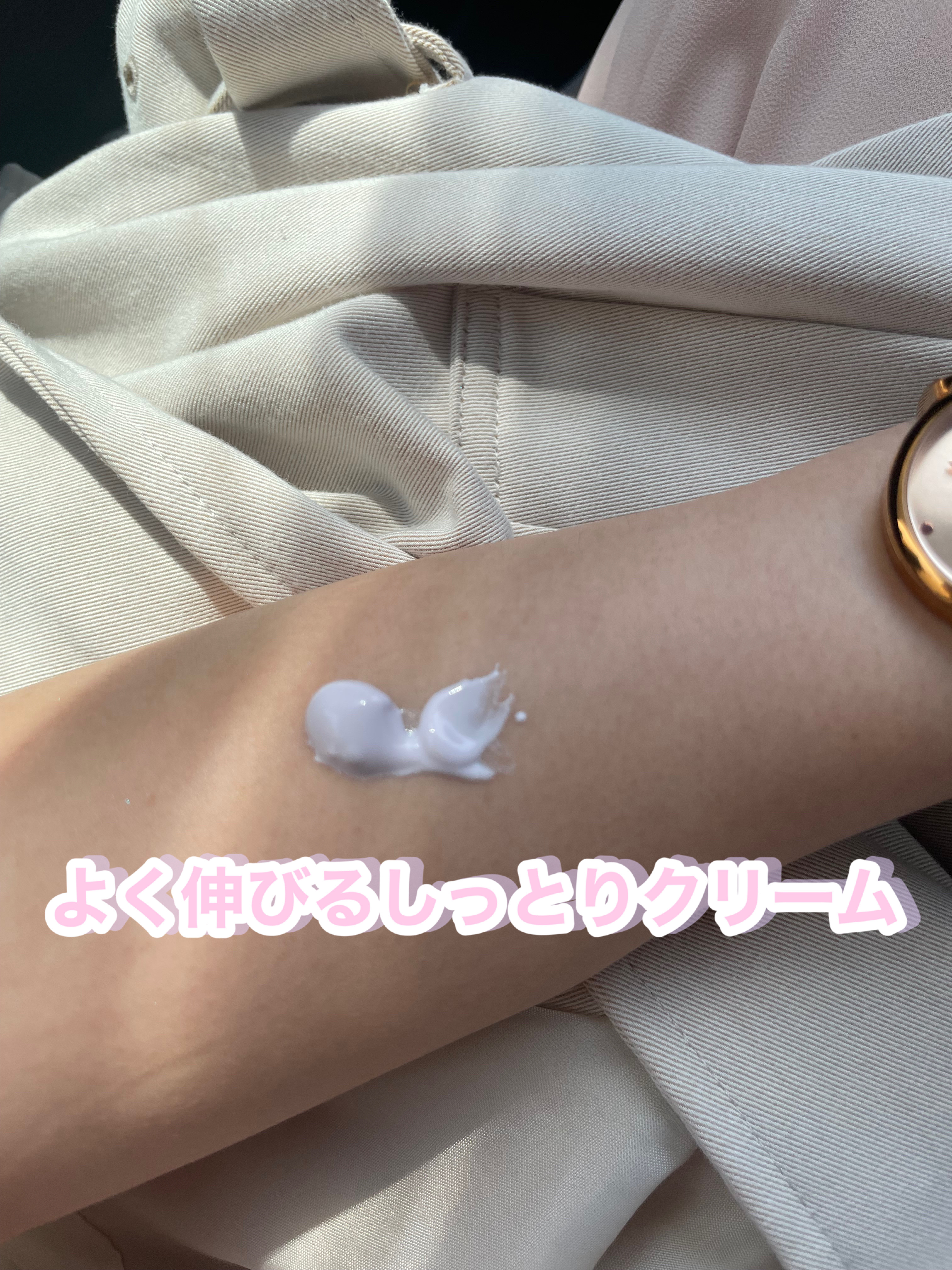 スキンアクア トーンアップUVエッセンス/スキンアクア/日焼け止めクリームを使ったクチコミ（2枚目）