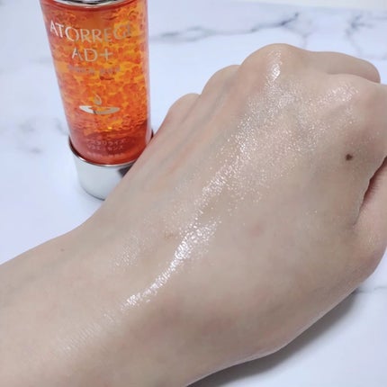 アスタリライズV3エッセンス/アトレージュ AD+/美容液を使ったクチコミ(6枚目)