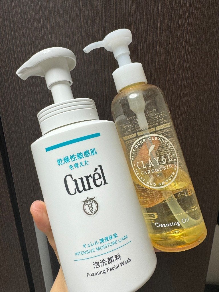 潤浸保湿 泡洗顔料/キュレル/泡洗顔を使ったクチコミ(1枚目)