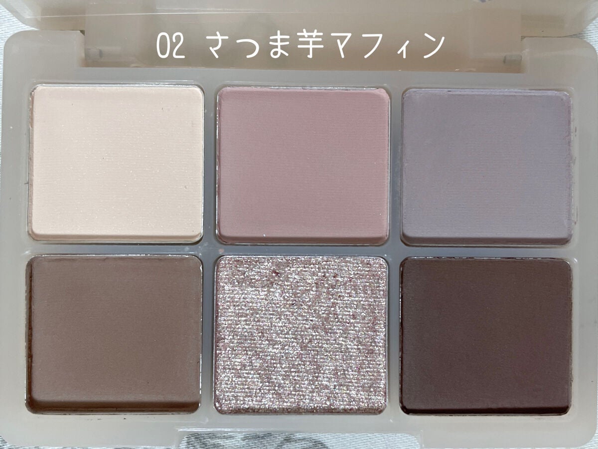 OO!LONG シフォンタイムズアイ/LEEMEMBER/アイシャドウパレットを使ったクチコミ(2枚目)