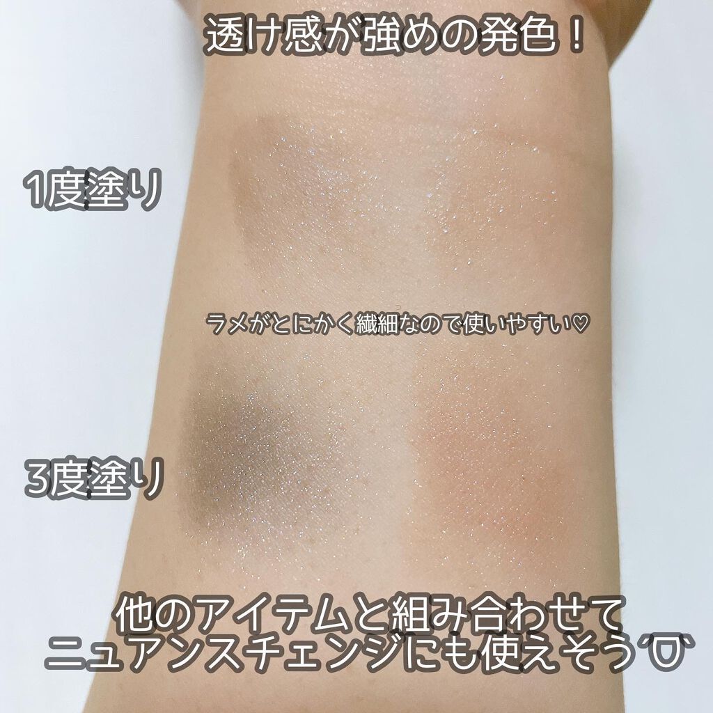 エレクトリックショックアイズ /KATE/アイシャドウパレットを使ったクチコミ（3枚目）