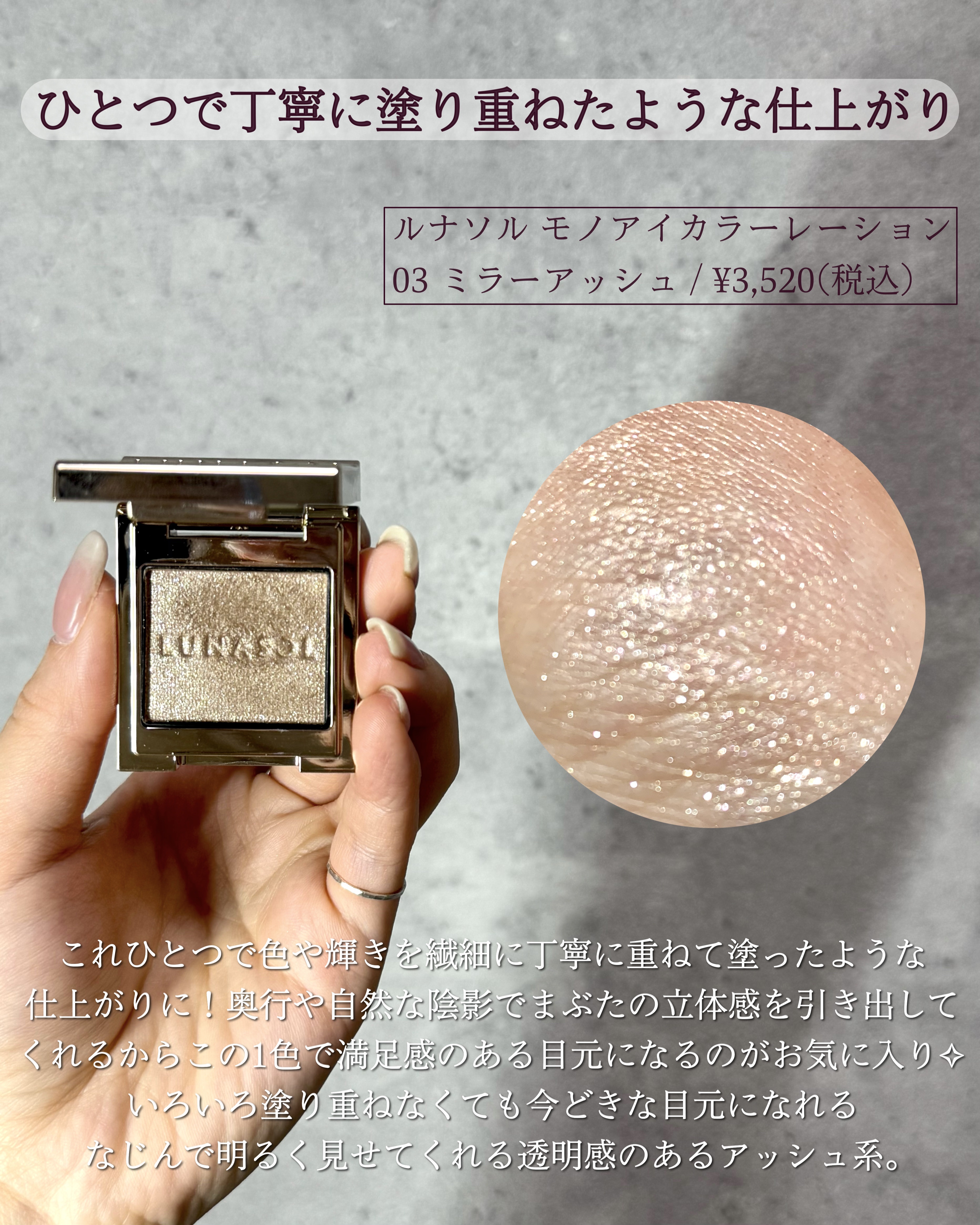 DAIYA FUDE フェイス デュオ/SHISEIDO/メイクブラシを使ったクチコミ（3枚目）