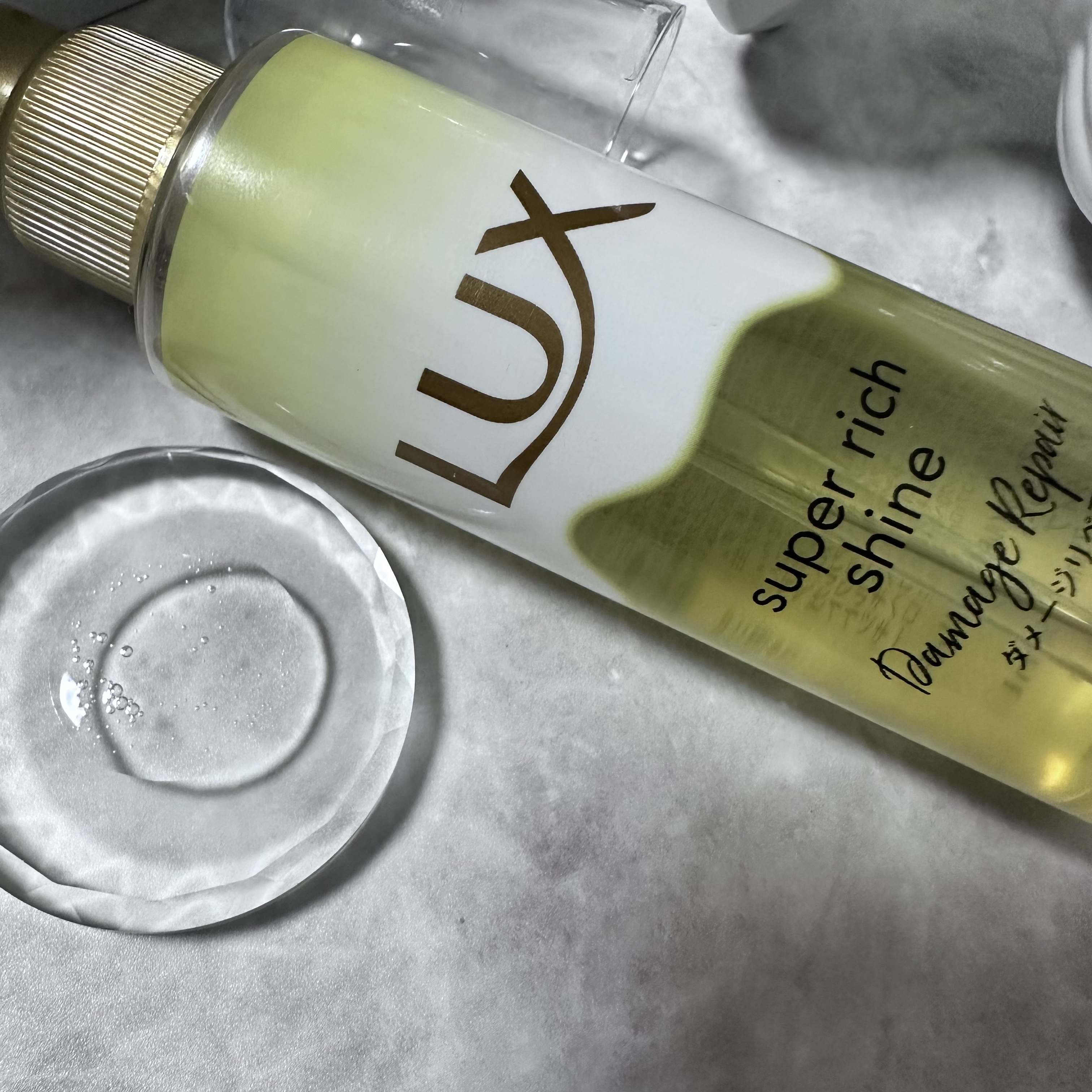 スーパーリッチシャイン ダメージリペア とろとろ補修ヘアオイル/LUX/ヘアオイルを使ったクチコミ（2枚目）