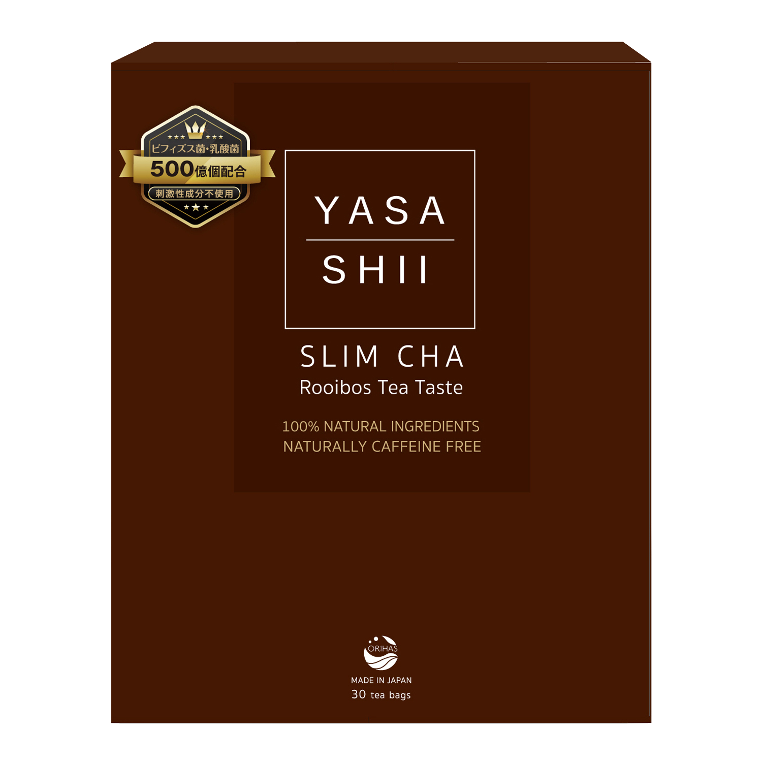 やさしいスリム茶 / ORIHAS