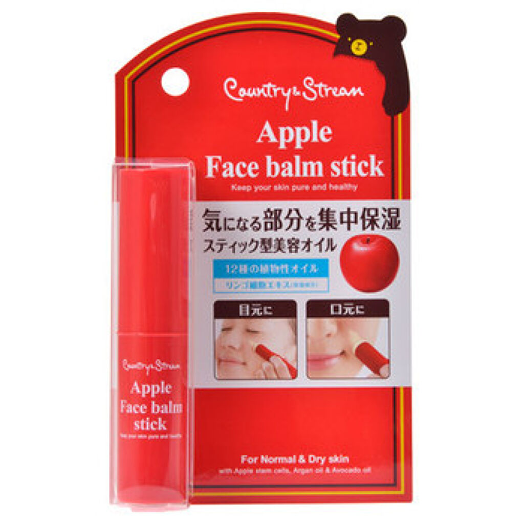 カントリー&ストリーム スティック美容オイル