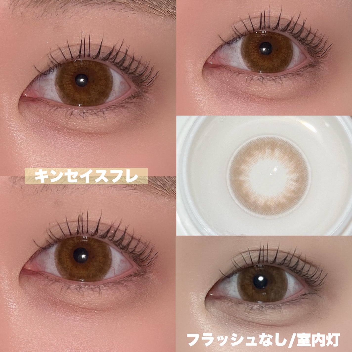 TETRITON/TETRITON/ワンデー(1DAY)カラコンを使ったクチコミ(5枚目)