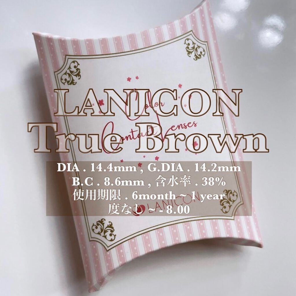 ヌンちゃん on LIPS 「ㅤㅤㅤㅤㅤㅤㅤㅤㅤㅤㅤㅤㅤラニコンの人気"モテカラコン"シリー..」(5枚目)