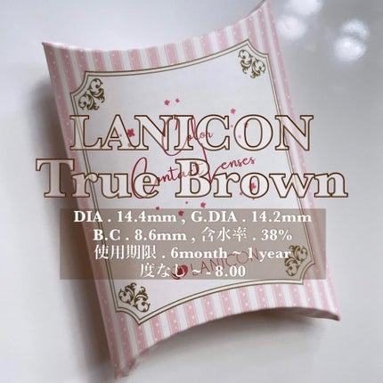 ヌンちゃん on LIPS 「ㅤㅤㅤㅤㅤㅤㅤㅤㅤㅤㅤㅤㅤラニコンの人気"モテカラコン"シリー..」(5枚目)