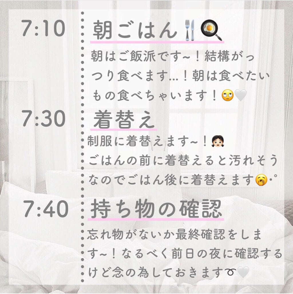 ロゼット洗顔パスタ アクネクリア/ロゼット/洗顔フォームを使ったクチコミ(3枚目)