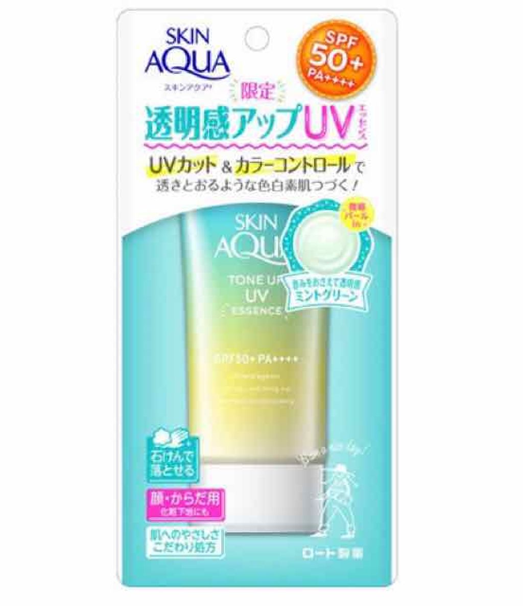 【旧品】パウダーチークス/キャンメイク/パウダーチークを使ったクチコミ（2枚目）