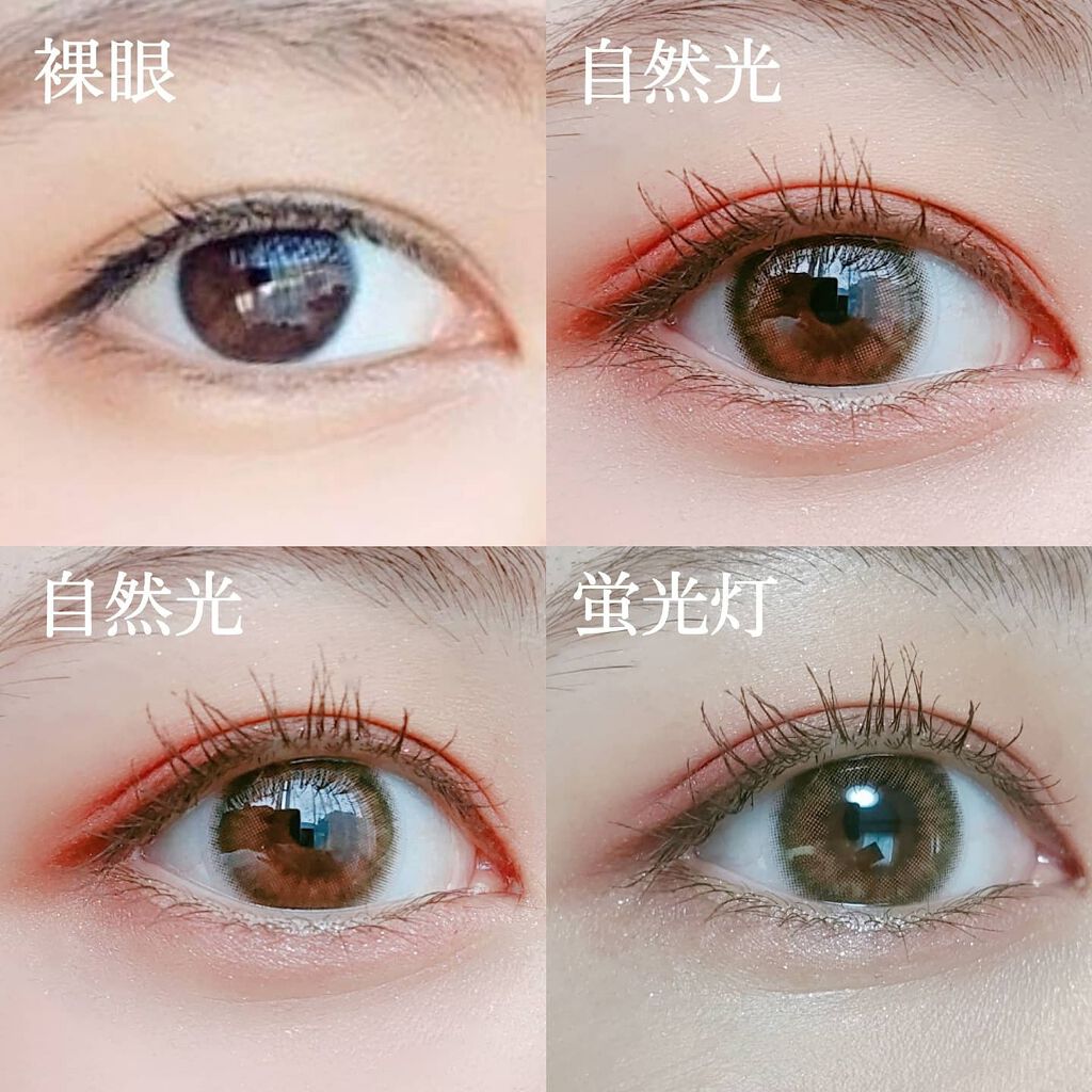 モテコン ガールズワンデー/モテコン/ワンデー(1DAY)カラコンを使ったクチコミ(4枚目)