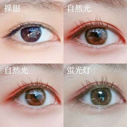 モテコン ガールズワンデー/モテコン/ワンデー(1DAY)カラコンを使ったクチコミ(4枚目)