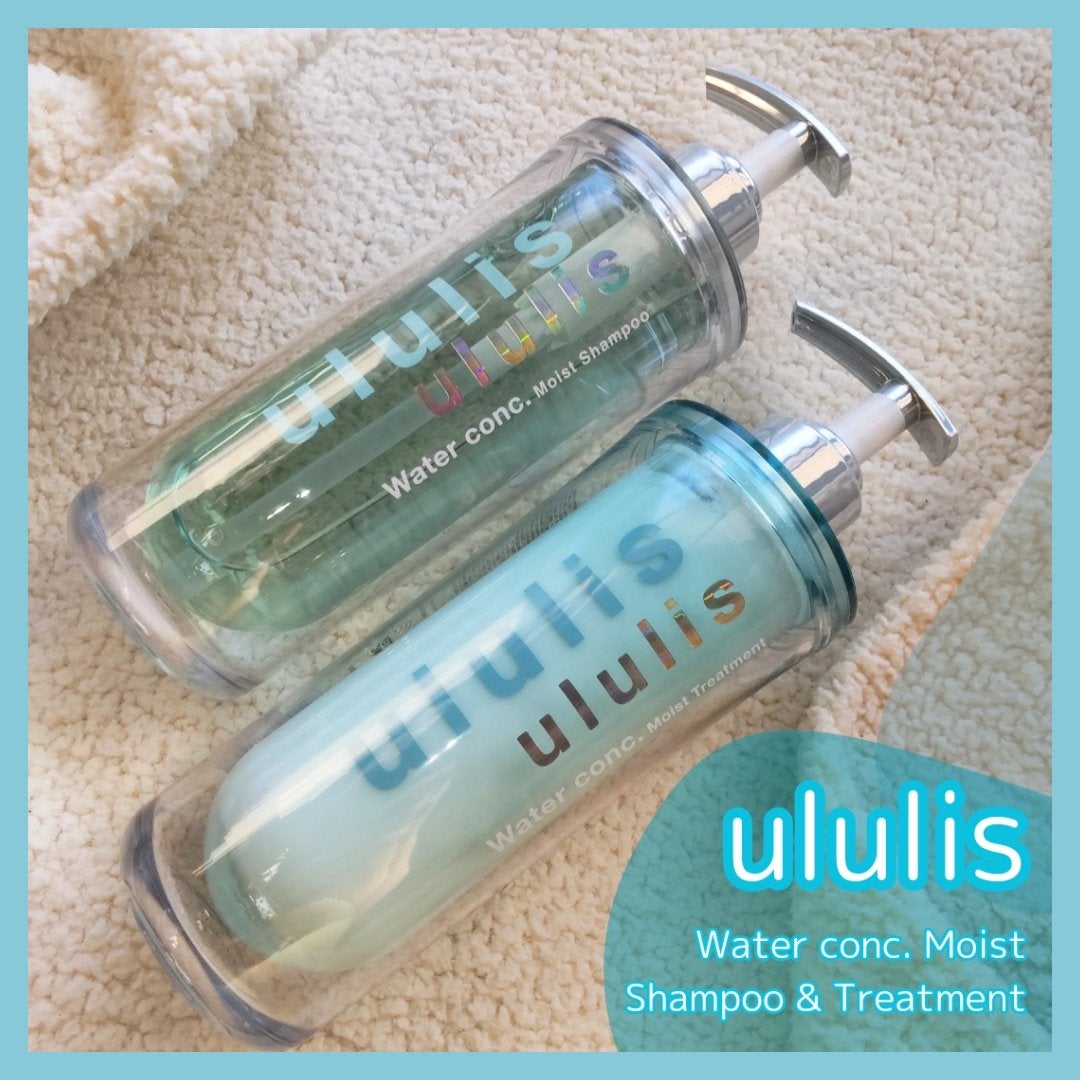 ウォーターコンク モイストシャンプー/ヘアトリートメント/ululis/市販シャンプーを使ったクチコミ(1枚目)