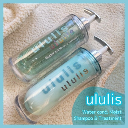 ウォーターコンク モイストシャンプー/ヘアトリートメント/ululis/市販シャンプーを使ったクチコミ(1枚目)