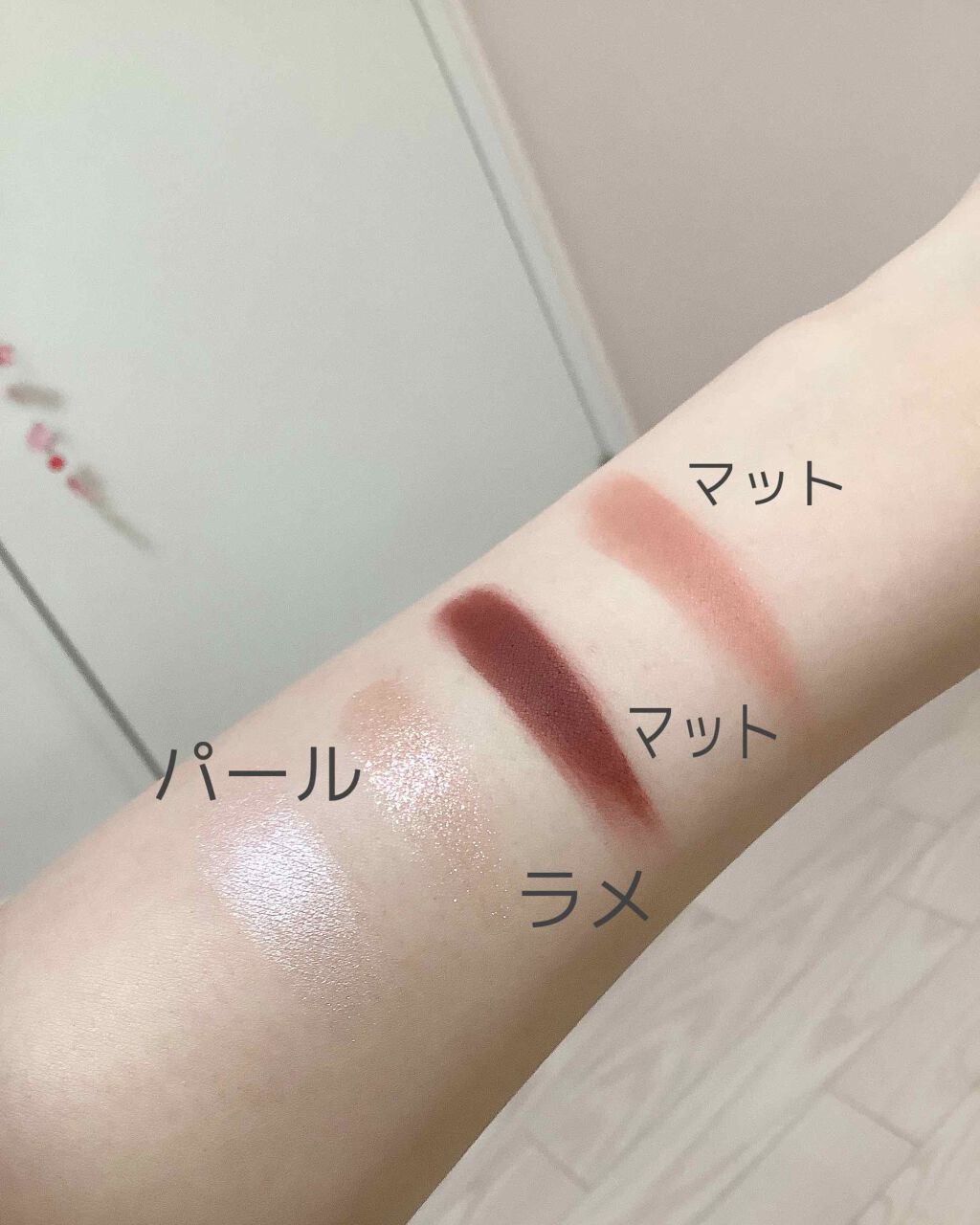 THE アイパレR/b idol/アイシャドウパレットを使ったクチコミ（2枚目）