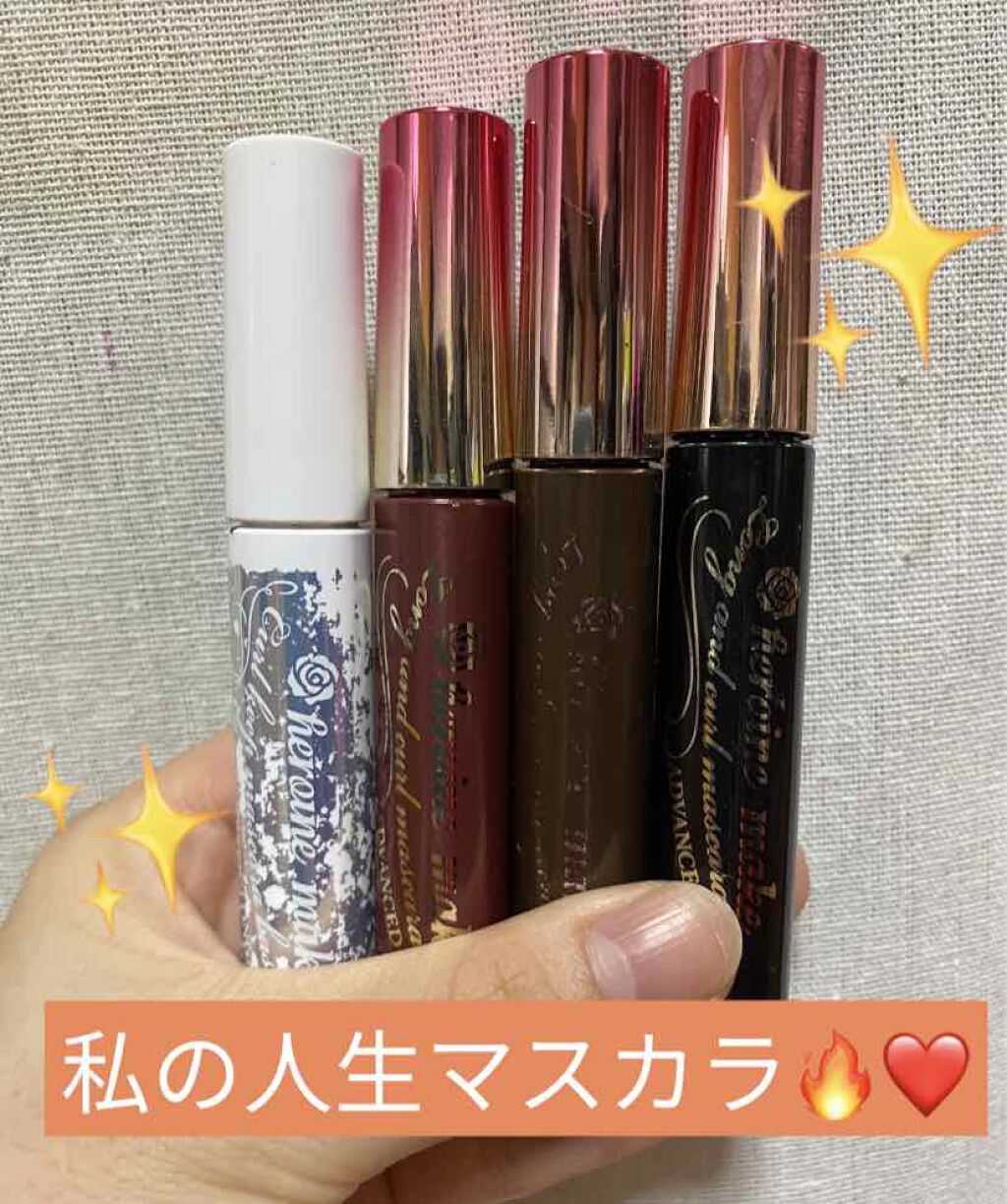 ロング&カールマスカラ アドバンストフィルム/ヒロインメイク/マスカラを使ったクチコミ(1枚目)