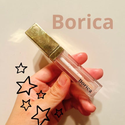 リッププランパーエクストラセラム 01 ピンク/Borica/リッププランパーを使ったクチコミ(1枚目)