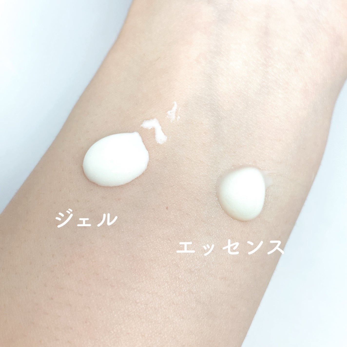 ビオレUV アクアリッチ ウォータリージェル/ビオレ/日焼け止めジェルを使ったクチコミ(4枚目)