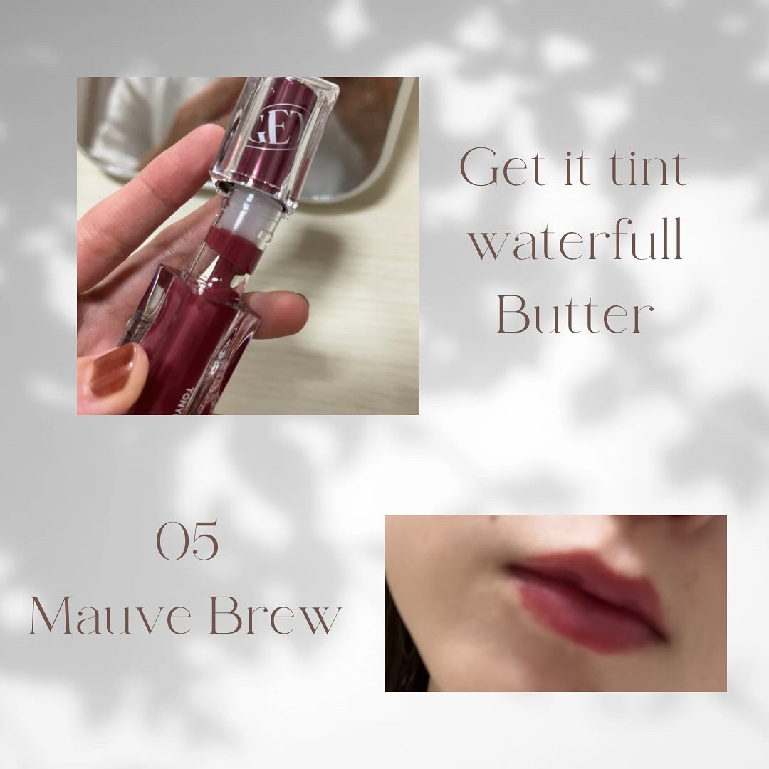 ゲットイットティント ウォーターフルバター 05 Mouve Brew モブブリュ/TONYMOLY/リップティントを使ったクチコミ（2枚目）