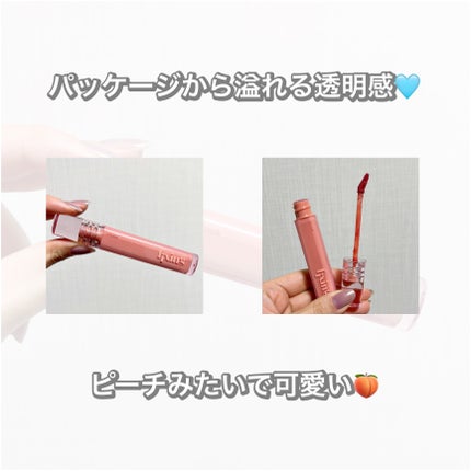 グロウ フィクシングティント/ETUDE/リップティントを使ったクチコミ(5枚目)