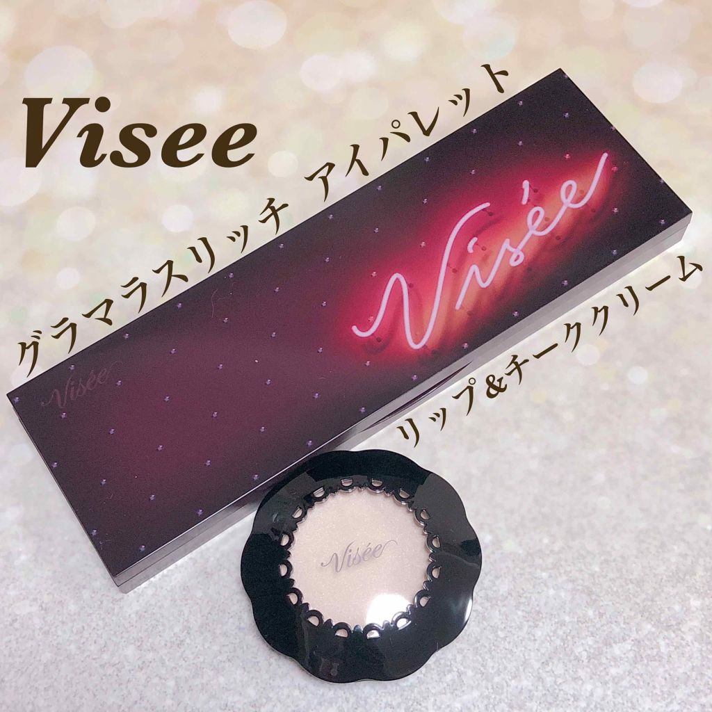 リシェ リップ&チーククリーム N/Visée/ジェル・クリームチークを使ったクチコミ(1枚目)