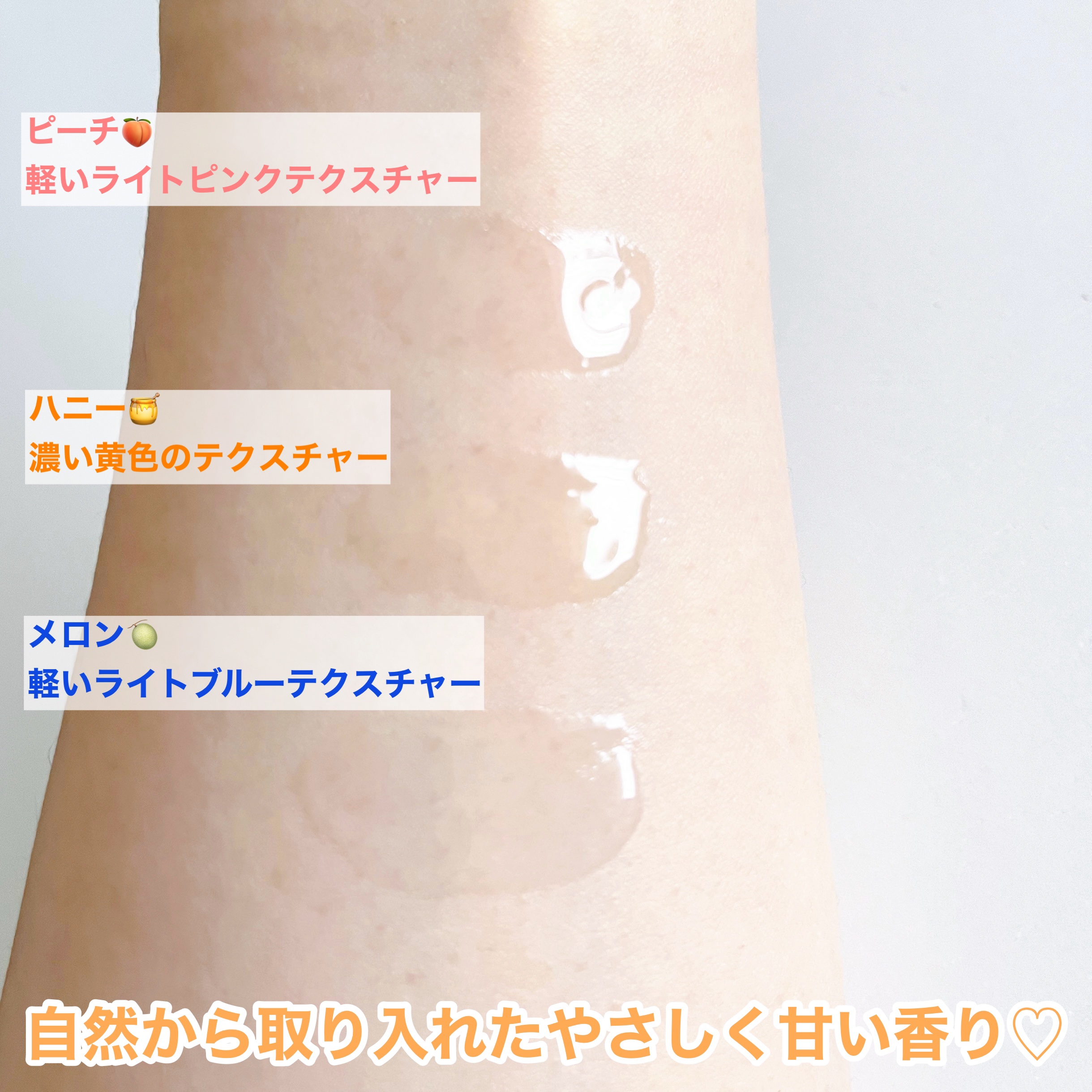 ラブリーCCリップオイル/LOVELYCC/リップグロスを使ったクチコミ（3枚目）