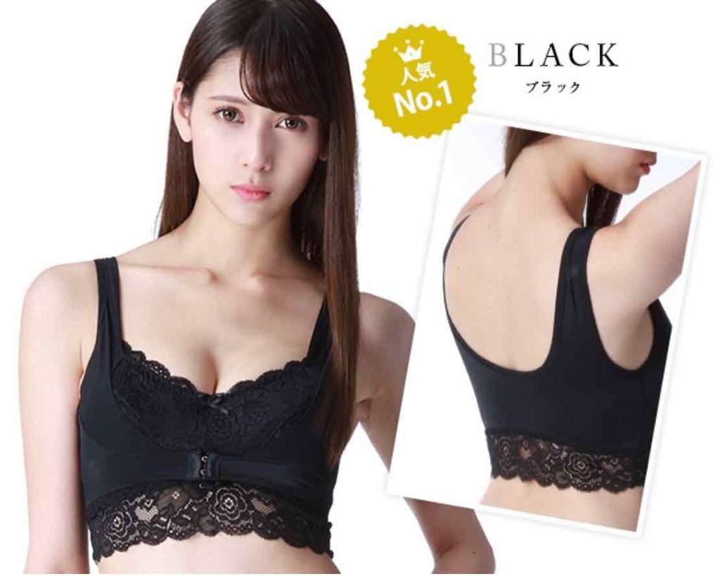 ふんわりルームブラ/Angellir/ナイトブラを使ったクチコミ（2枚目）