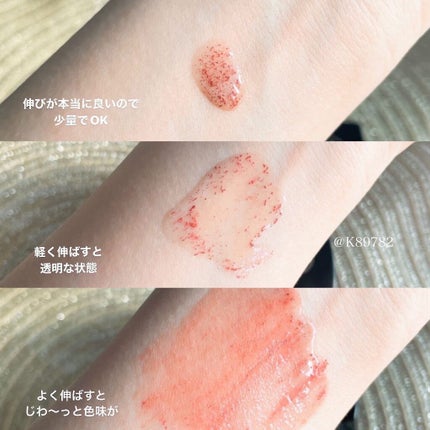 レ ベージュ オー ドゥ ブラッシュ/CHANEL/リキッドチークを使ったクチコミ(3枚目)