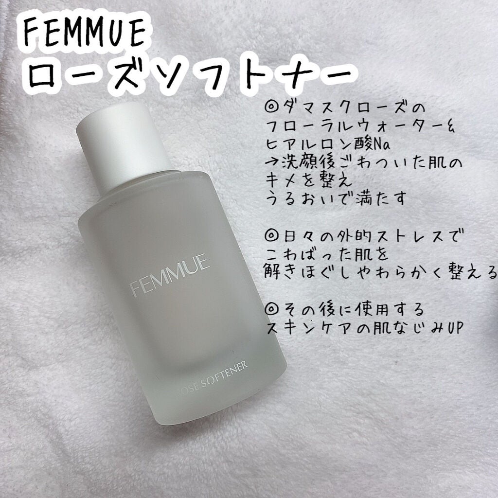 インビジブルピーリングブースターエッセンス/CNP Laboratory/ブースター・導入液を使ったクチコミ(8枚目)