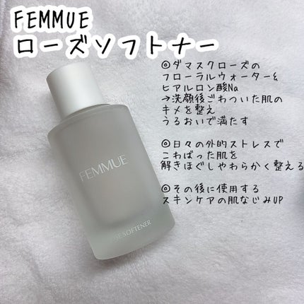 インビジブルピーリングブースターエッセンス/CNP Laboratory/ブースター・導入液を使ったクチコミ(8枚目)