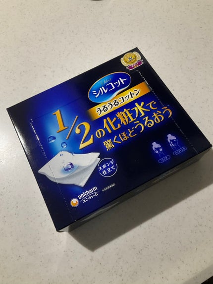 シルコット うるうるコットン/シルコット/コットンを使ったクチコミ(1枚目)