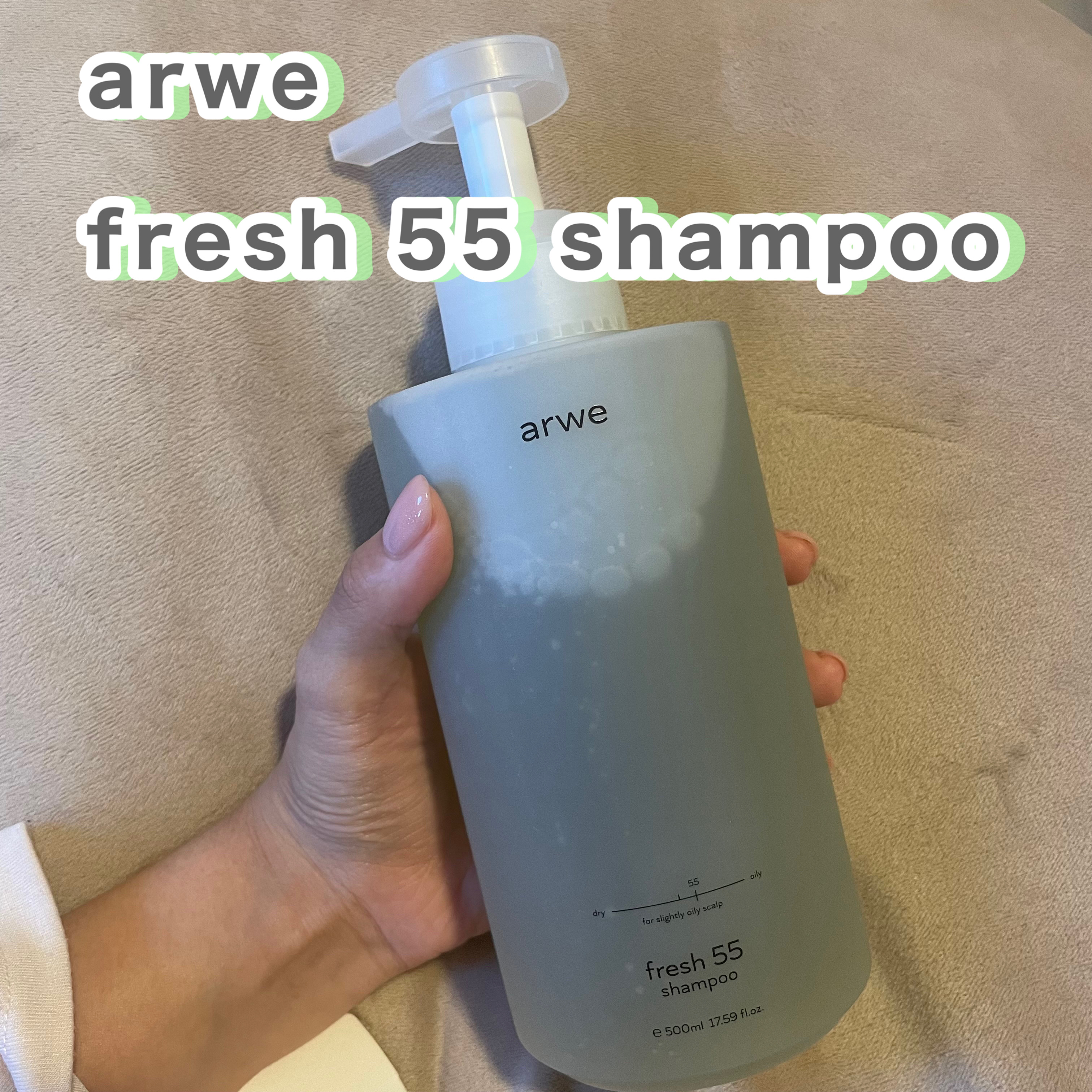 fresh 55 shampoo/arwe/市販シャンプーを使ったクチコミ（2枚目）