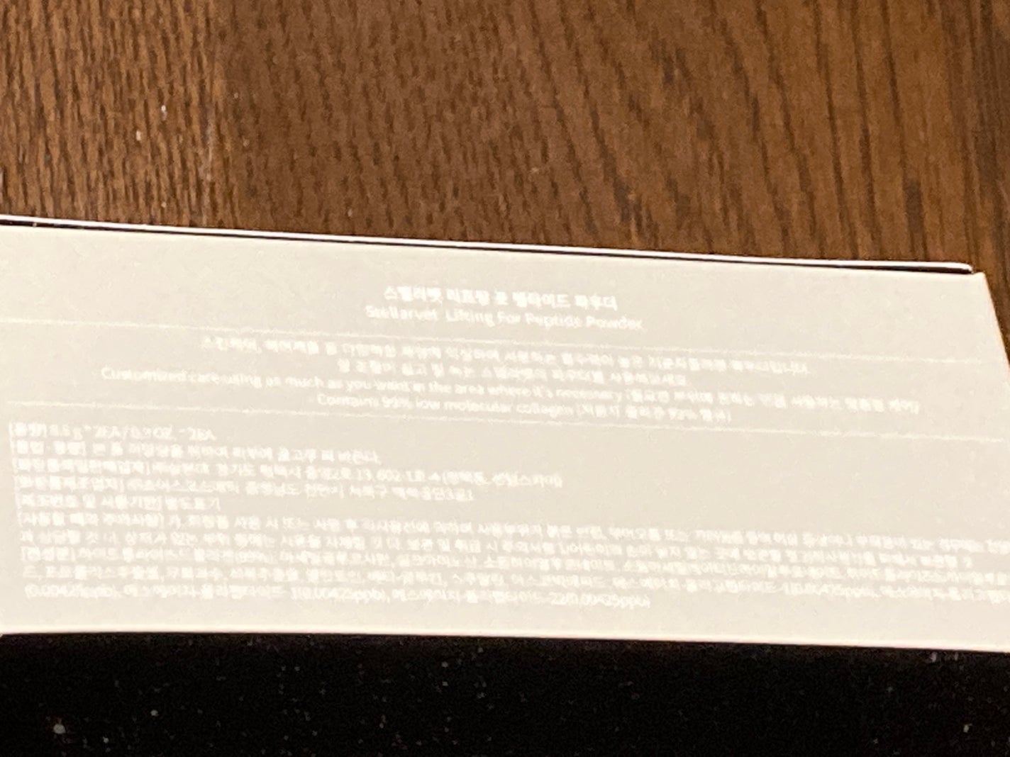 ノンノン on LIPS 「12月17日今日の投稿になります✨Qoo10メガ割にて購入しま..」(2枚目)