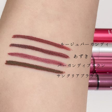 スキルレスライナー/LUMIURGLAS/リキッドアイライナーを使ったクチコミ(6枚目)