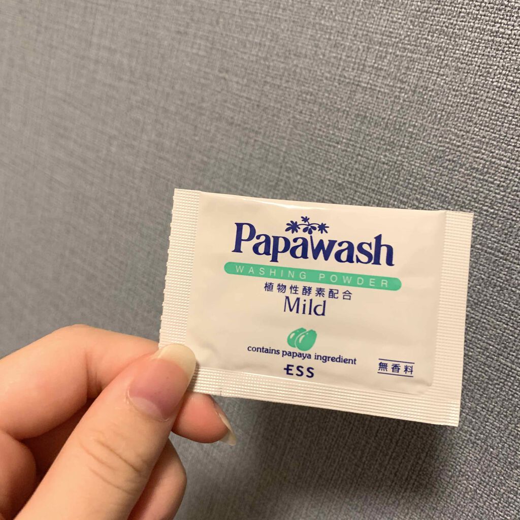 パパウォッシュ・マイルド/パパウォッシュ/洗顔パウダーを使ったクチコミ(1枚目)